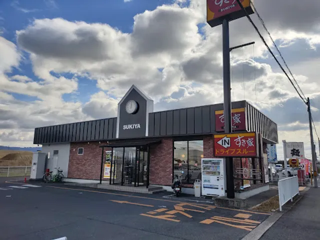 Sukiya Nara Shichijo