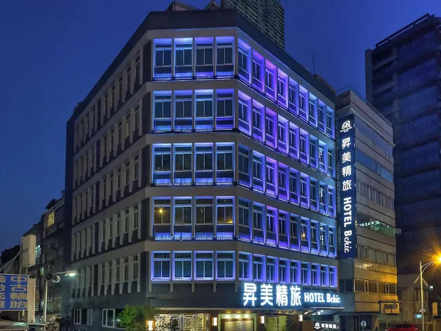 Beauty Hotels Taipei - Hotel Bchic