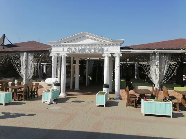 Plyazh Sanatoriya "Arkhipo-Osipovka"