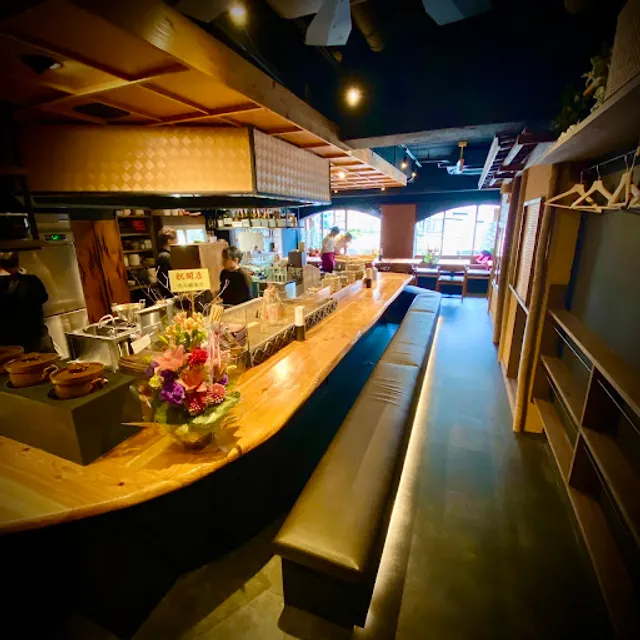 薩摩おでんと炉端焼 つむぎ