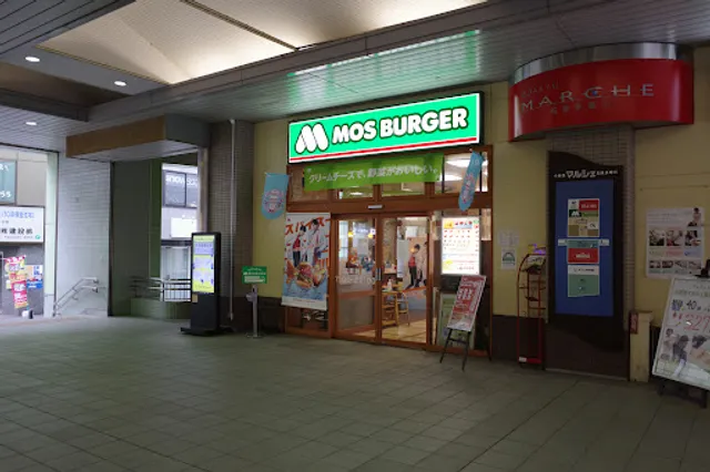 MOS BURGER Izumi-tamagawa Station Shop