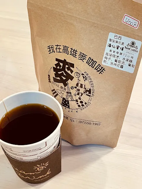 麥咖啡 MINE Coffee