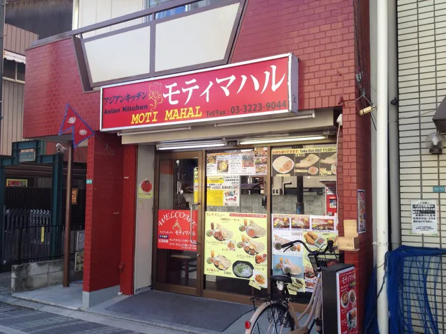 ＭＯＴＩＭＡＨＡＬ