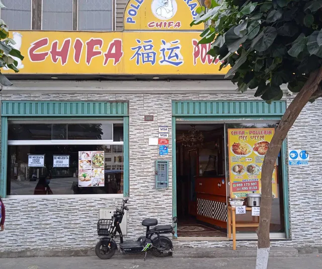 Chifa-Polleria Fu Yun