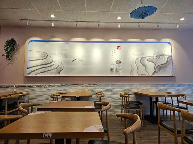 Shi Miao Dao Yunnan Rice Noodle