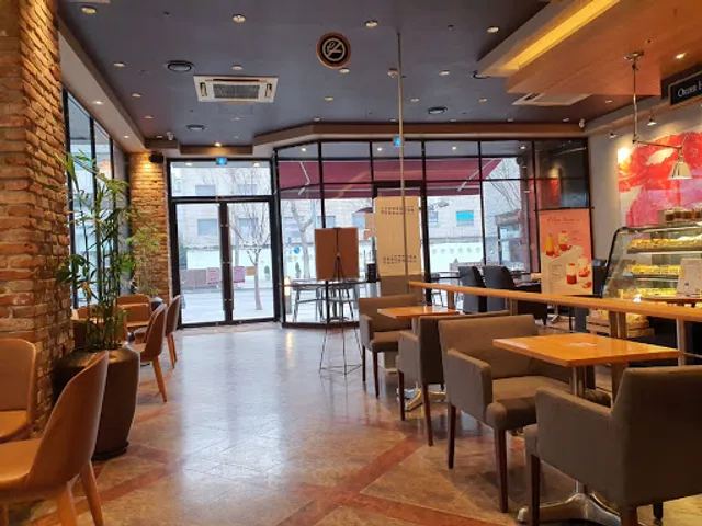 The Coffee Bean And Tea Leaf