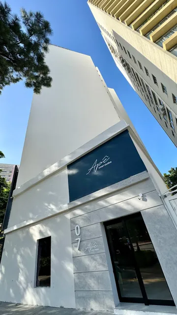 Apê Smart Studios | Pátio Paulista