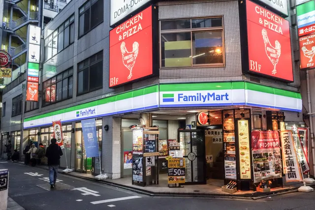 FamilyMart