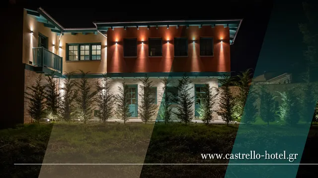 Castrello Ξενώνας Ιωάννινα