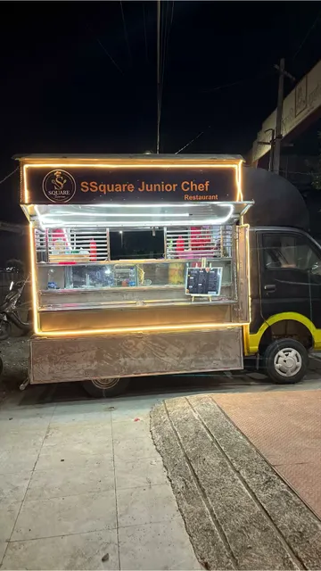 ssquares Junior chef restaurant