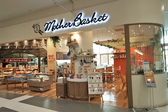 マザーバスケット イオン伊丹昆陽店