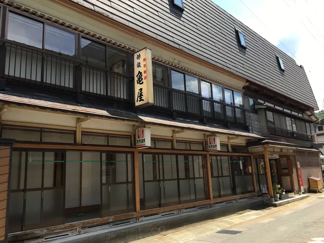 Kameya Ryokan Hijiori Onsen