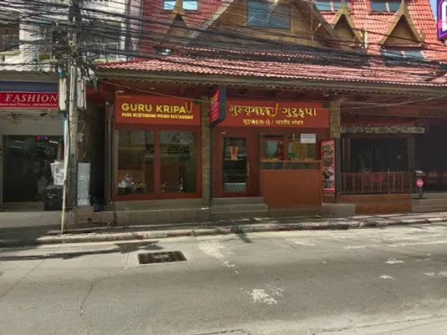 Guru Kripa-Pure Vegetarian Indian Restaurant