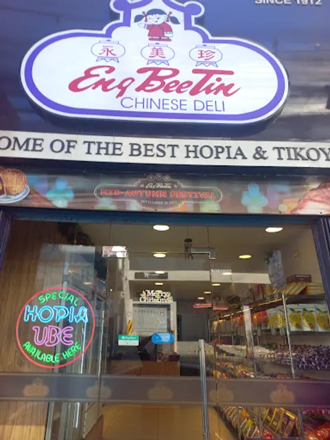 Eng Bee Tin Chinese Deli - Banawe Branch