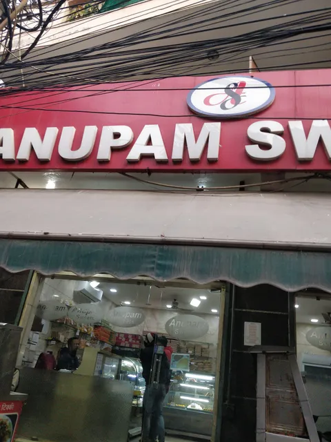 Anupam Sweets