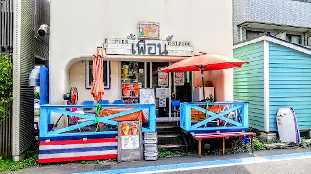 PUEN THAIFOOD