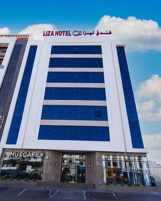 Liza Hotel