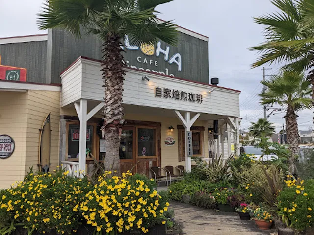 Aloha Cafe Pineapple Takarazuka