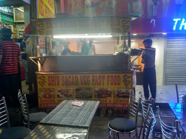 Shiv Sagar Veg Restaurant