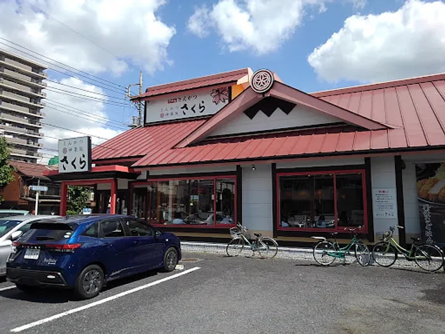 Tonkatsu Kagurazaka Sakura