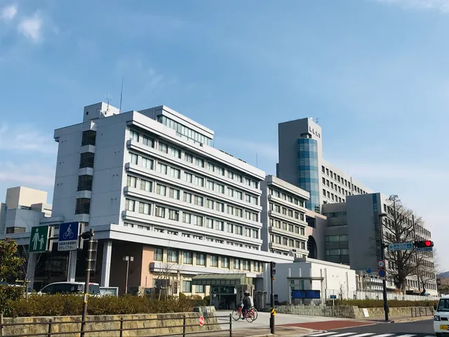 Shimane University (Matsue campus)