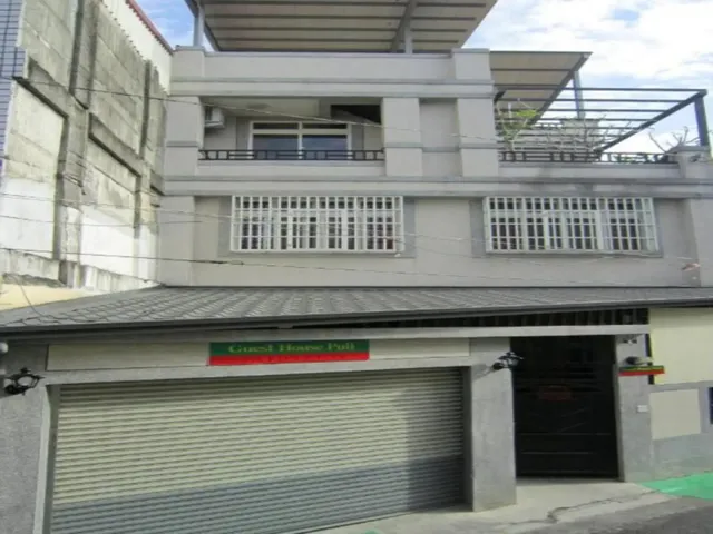 Guest House Puli 埔里背包客之家