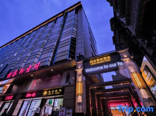Guangzhou Lilium Elysees Hotel