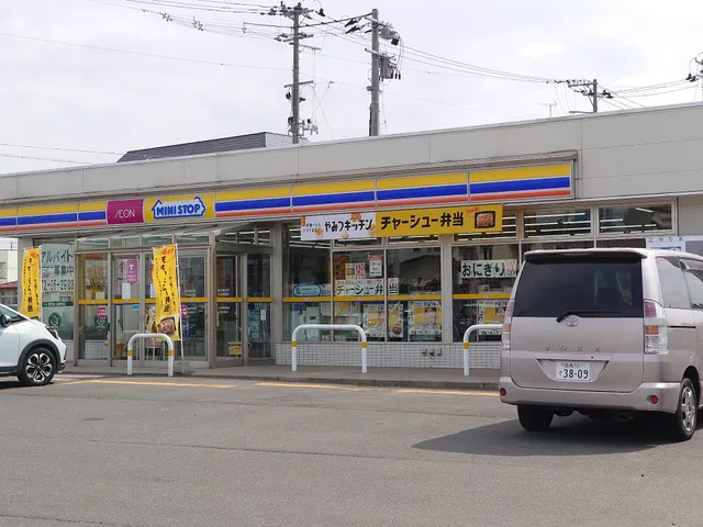 Ministop Hirosaki Takada Store