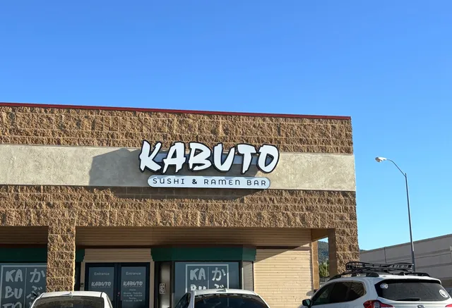 Kabuto Sushi and Ramen