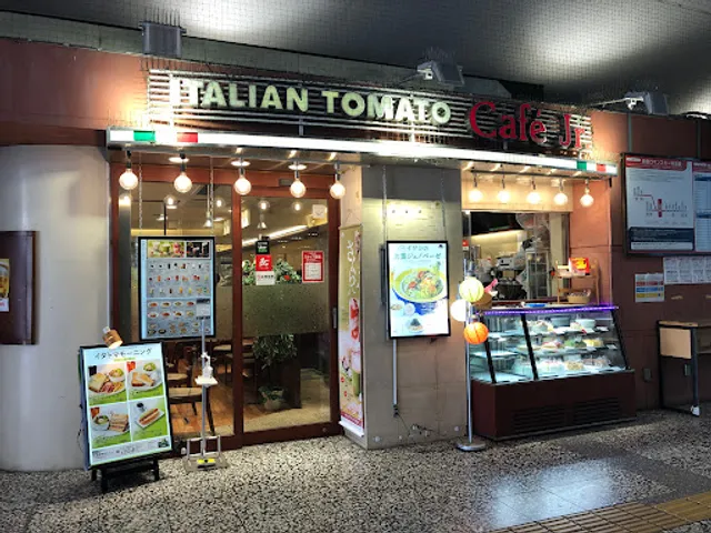 Italian Tomato Café Jr. - Odakyu Hadano Station