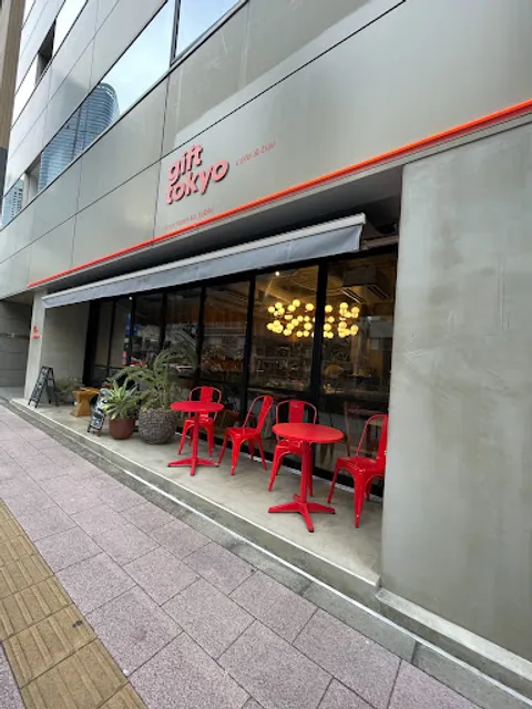 gift tokyo l All Day Dining 東麻布