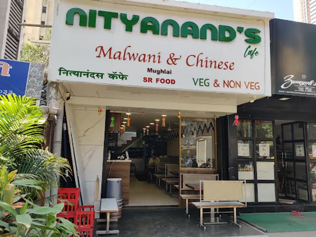 Nityanand's Cafe