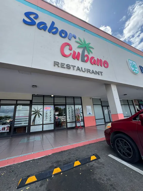 Centro Comercial Valle Real Shopping Center