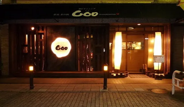Coo Gotembaten