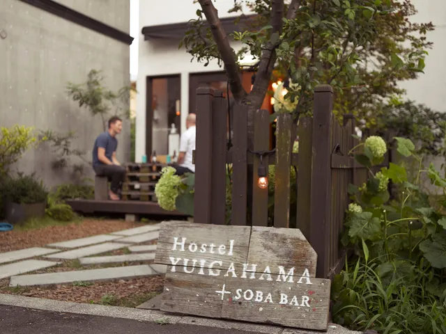 Hostel YUIGAHAMA + SOBA BAR