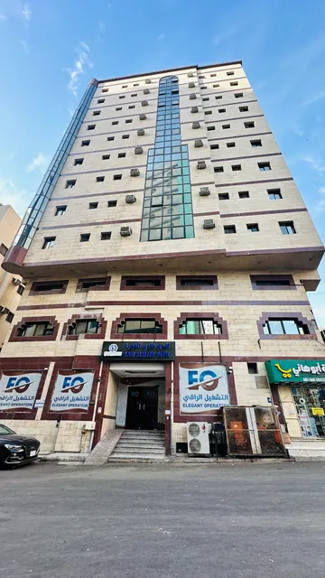 Kadi Al-Hijrah Hotal