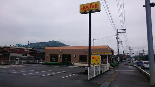 Joyfull Hikari Kozuo