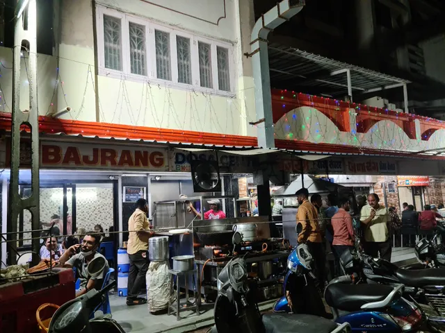 Bajrang Dosa Center