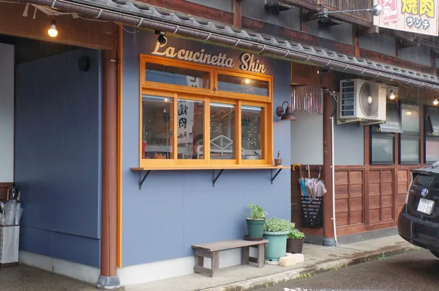 La Cucinetta Shin