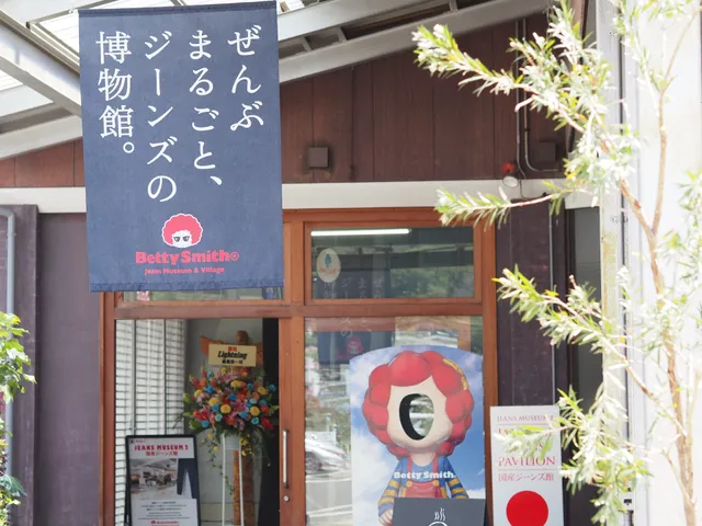 Betty Smith Co.,Ltd.