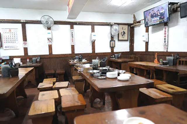 Mun Chullae Doenjang