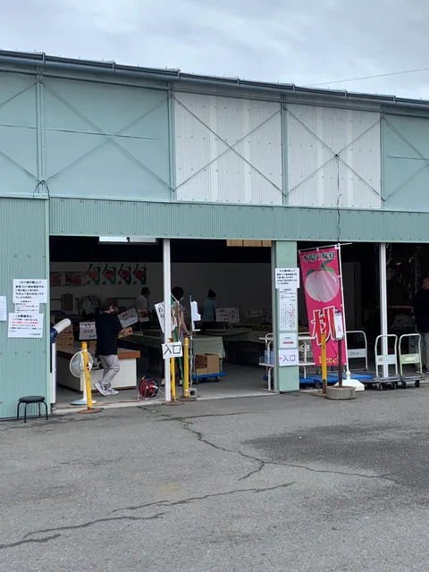 ＪＡグリーン長野 川中島共選所 直売所