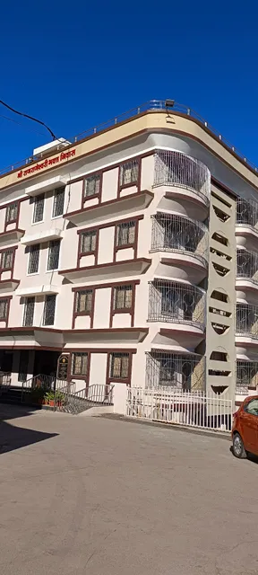 Shree Saptashrungi Bhaktaniwas Office