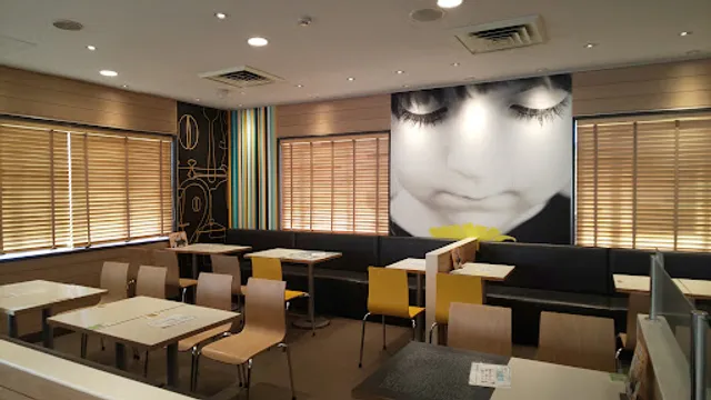 McDonald's Sawara Branch