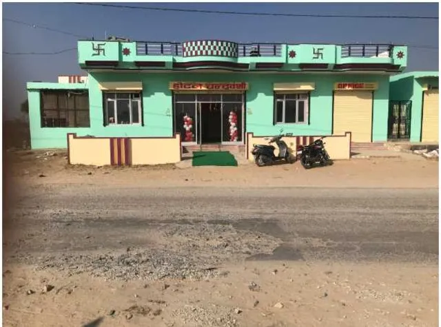 OYO Flagship Hotel Chandravanshi