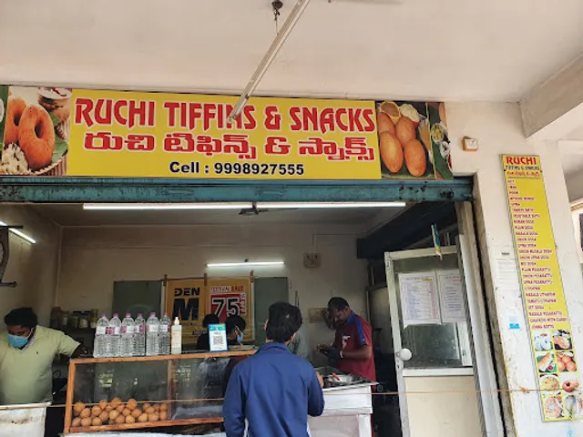 Ruchi Tiffin Centre
