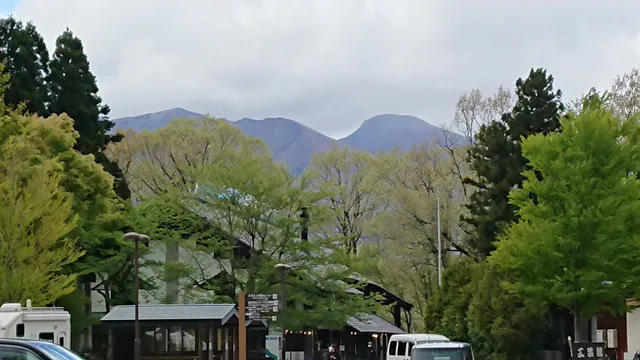 Nasu Highland Yuainomori Rest Area