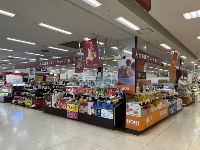 Hokkaido Brand Shop