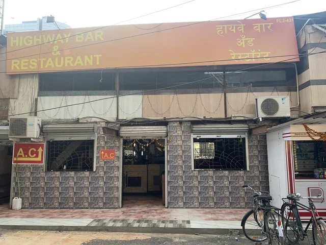 Highway Restaurant & Bar