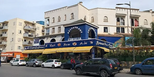 Coralia Restaurant & Fishery